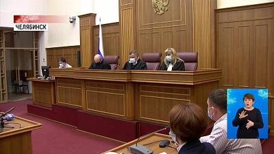 Южноуралец отсудил 7 миллионов у автоцентра