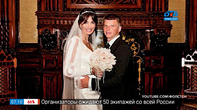 Пройдемся по звездам — Немужское поведение