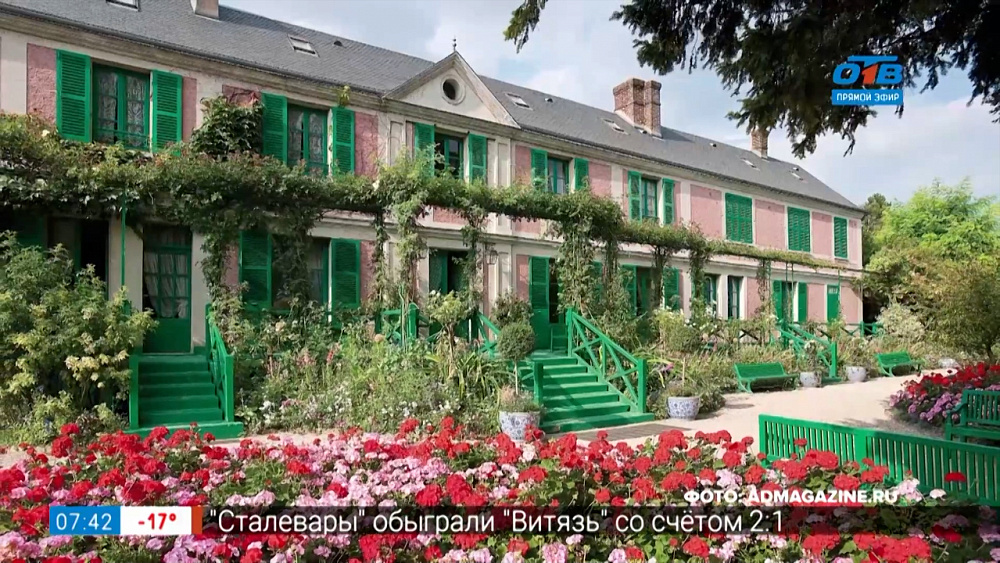 История одного шедевра — «Водяные лилии в розовом» Клода Моне