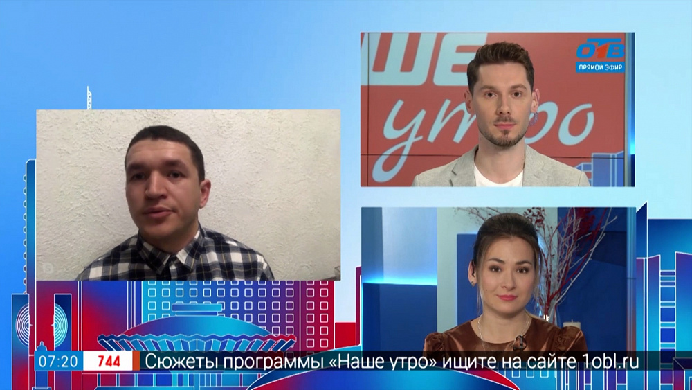 Гость на связи — Итоги акции «Онкопатруль»