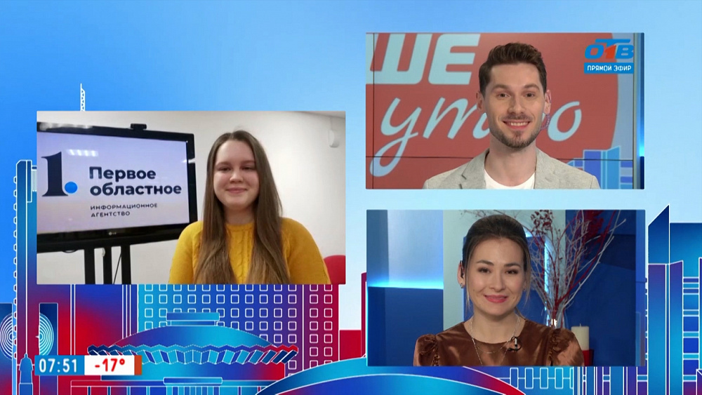 Гость на связи — Закрашенное граффити Рыжего