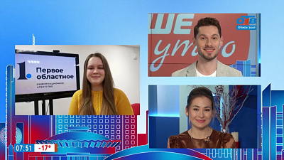 Гость на связи — Закрашенное граффити Рыжего