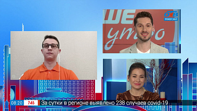 Гость на связи — Инклюзивная секция по плаванию