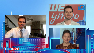 Гость на связи — 10 лет Региональной Гильдии Риэлторов