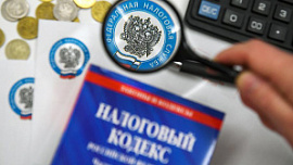 Доходы от налога на самозанятых в Челябинской области передадут в бюджеты муниципалитетов Доходы от налога на самозанятых в Челябинской области передадут в бюджеты муниципалитетов