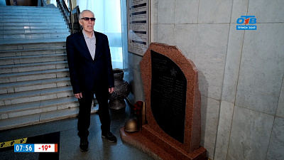 Сюжет «Актёры, которые прошли войну»