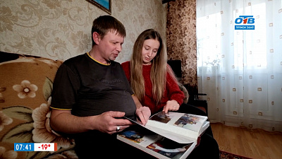 Сюжет «Мужественный отец-одиночка»