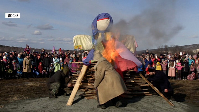 В Миассе определена дата и место проведения традиционного праздника