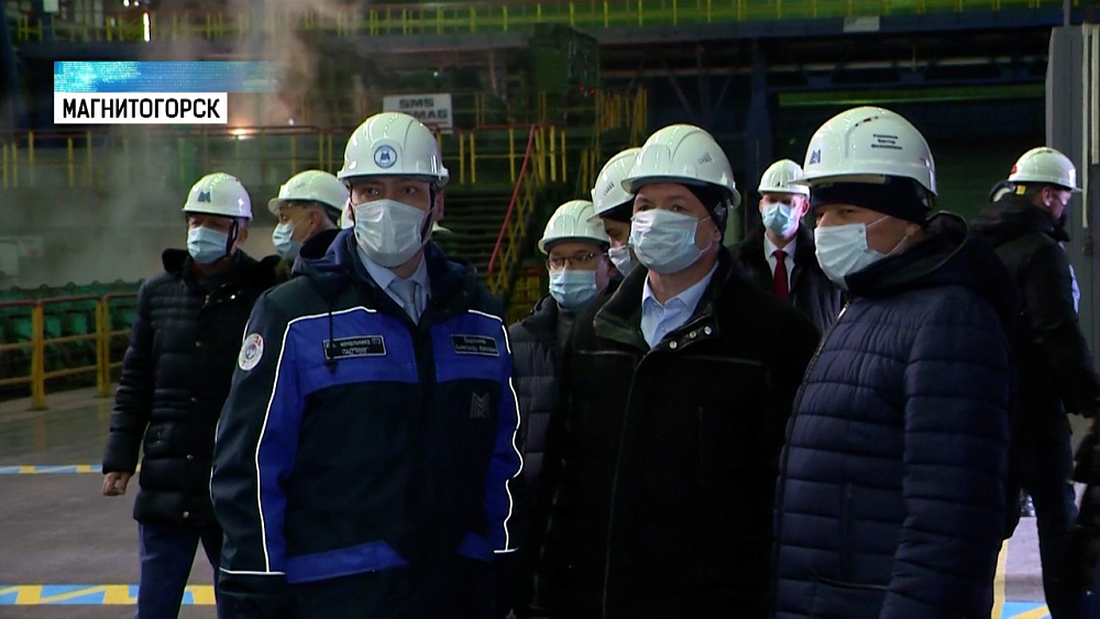 На Южный Урал прибыл вице-премьер РФ