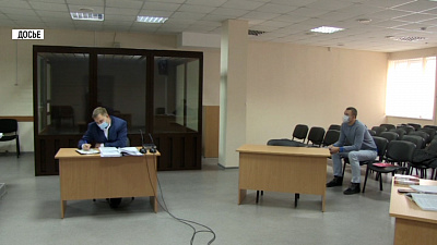 Миасец пытается обжаловать приговор