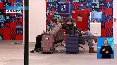 Из-за погоды нарушилось авиасообщение