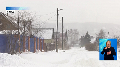 126 поселков области остались без света