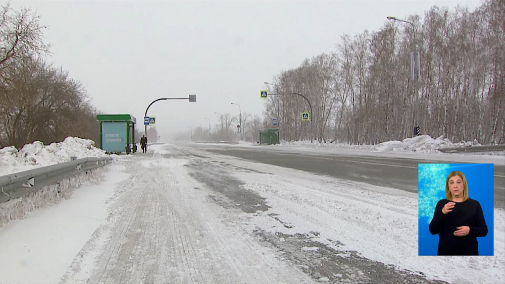 О погоде на Южном Урале