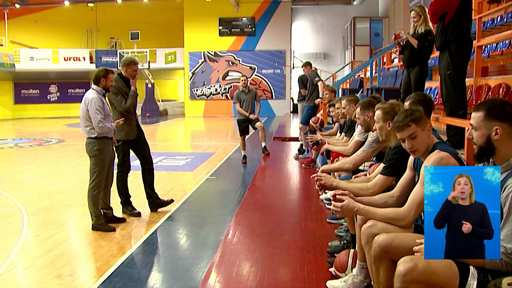 Обзор спортивных событий от 24.02.2021