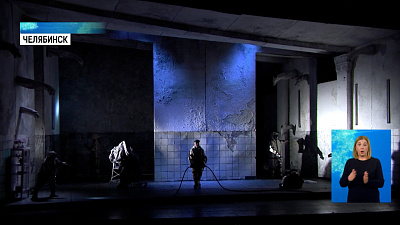 В Челябинске показали знаменитую оперу «Фауст»