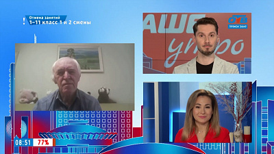 Гость на связи — Снос исторического квартала