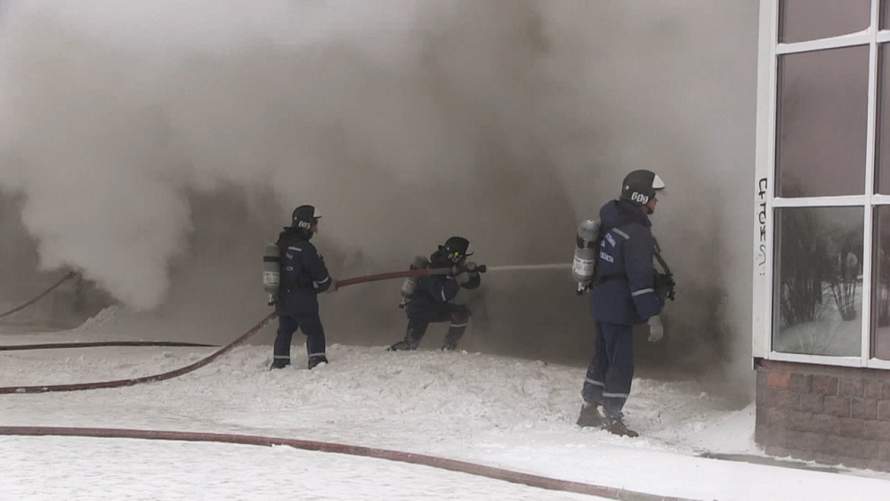 Дым окутал центральную часть города