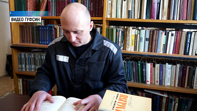 Экстремист записал видео с раскаянием