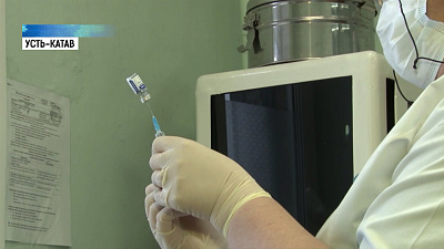 В Усть-Катаве идёт вакцинация от коронавируса