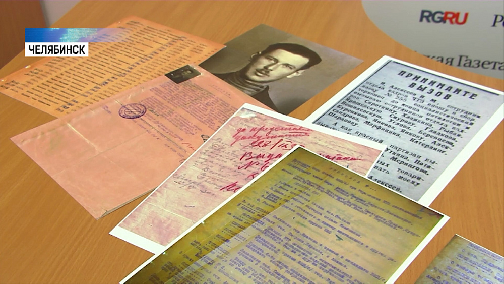 В Челябинске жил прототип Остапа Бендера