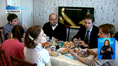 Инвалидов учат самостоятельной жизни