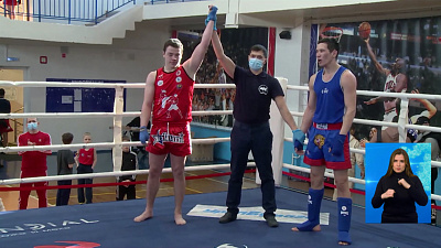 Обзор спортивных событий от 25.02.2021