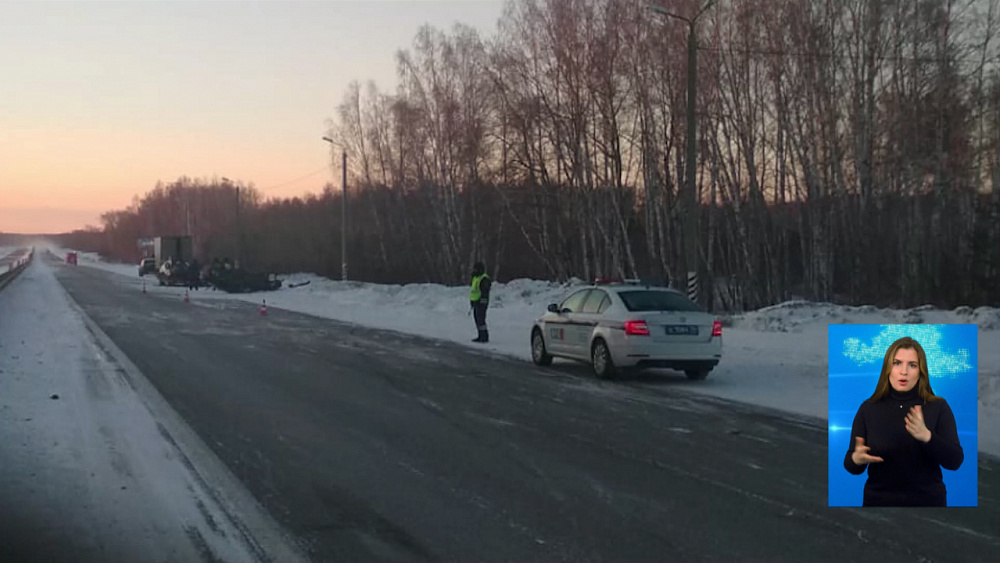 Смертельная авария на трассе между Челябинском и Екатеринбургом