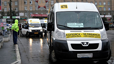 Еще на четырех маршрутах в Челябинске подорожает проезд