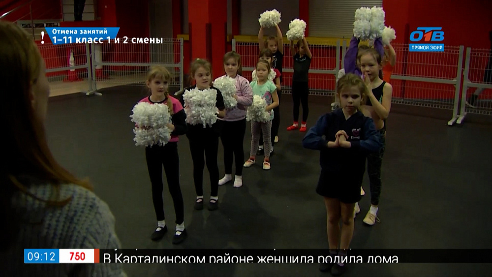 Спорт с пелёнок — чирлидинг