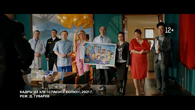 Домашний кинотеатр — премьеры последней недели февраля