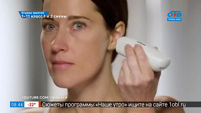 Инспектор гаджет — принтер для омолаживания лица