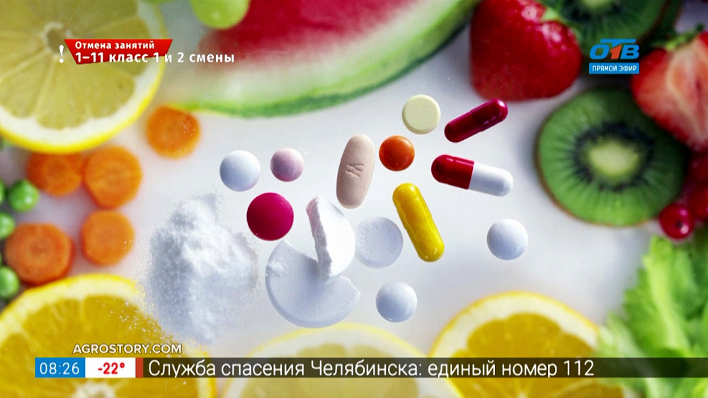 Полезные Ешки — Е300