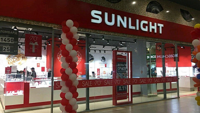 Sunlight в Челябинске грозит административная ответственность за рекламу о закрытии магазинов
