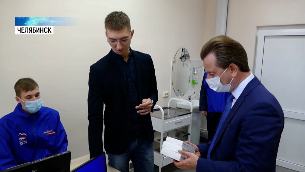 Волонтеры-медики приглашают на вакцинацию