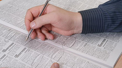 Уровень безработицы в Челябинской области снижается