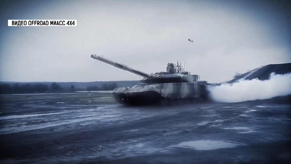 Экстремалы Миасса готовятся к трофи-рейду по GPS ориентированию