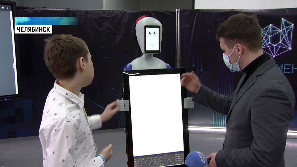 У омбудсмена появился робот-помощник