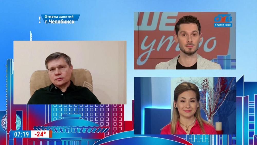 Гость на связи — Новая система прохождения техосмотра