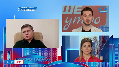 Гость на связи — Новая система прохождения техосмотра