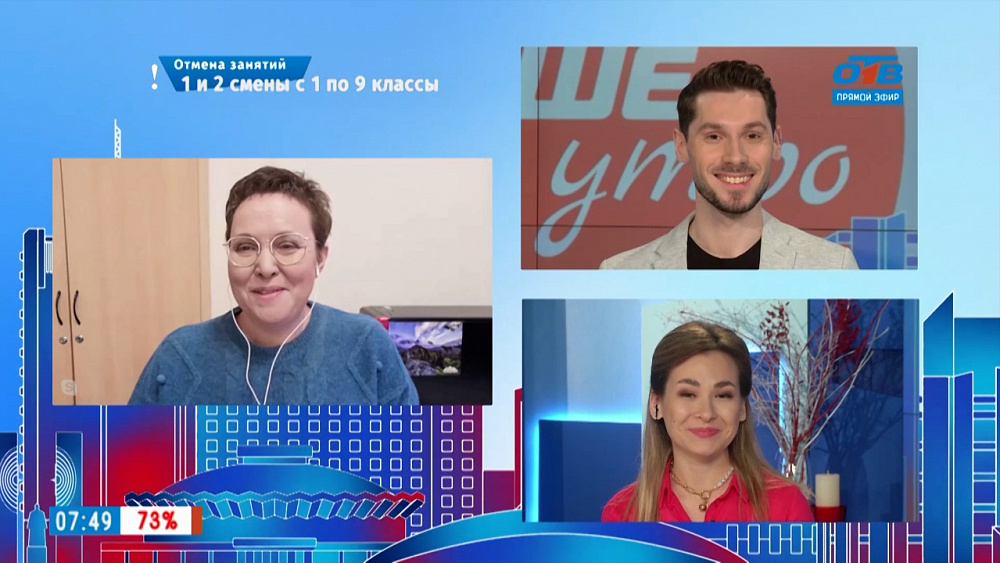 Гость на связи — Последствия стихии для садоводов