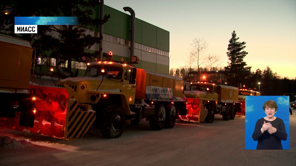 Основные трассы области очистили от снега