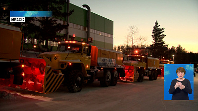 Основные трассы области очистили от снега