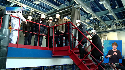 За модернизацию заводам могут снизить налоги