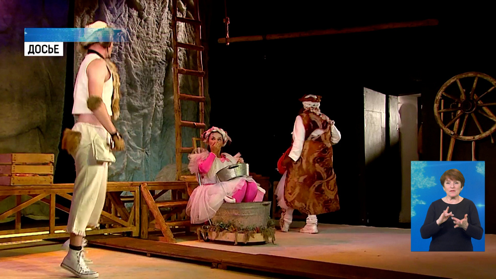 Начался девятый фестиваль «Человек театра»