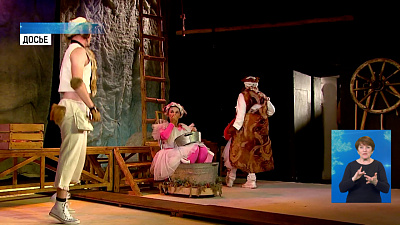 Начался девятый фестиваль «Человек театра»