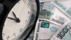 Задолженность южноуральцев по кредитам выросла почти на 12% Задолженность южноуральцев по кредитам выросла почти на 12%