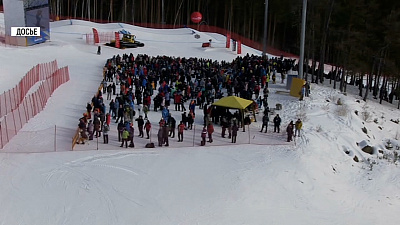 Завершен набор волонтёров на этап Кубка Мира по ски-кроссу
