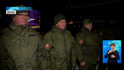 Южноуральцы вернулись с перевала Дятлова