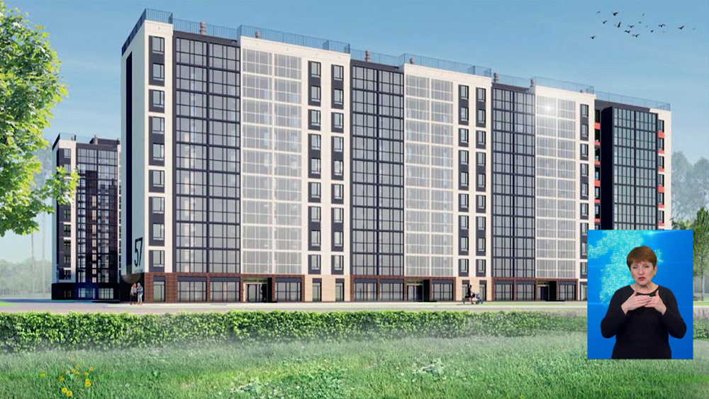 Построят новый микрорайон «Парковый Премиум»