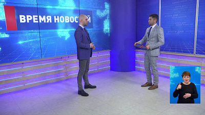 Челябинцы стали чаще брать микрозаймы